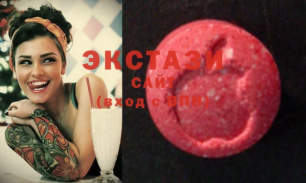 MESCALINE Алексин