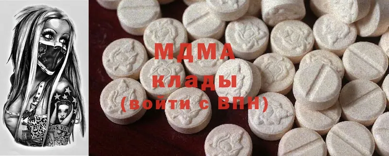 МДМА Molly  Болхов 